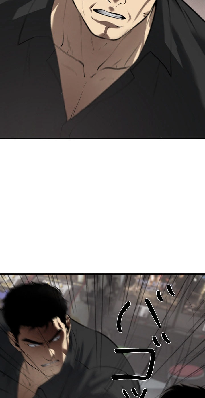 Revenge of the wrongly accused Chapter 56 - Page 56