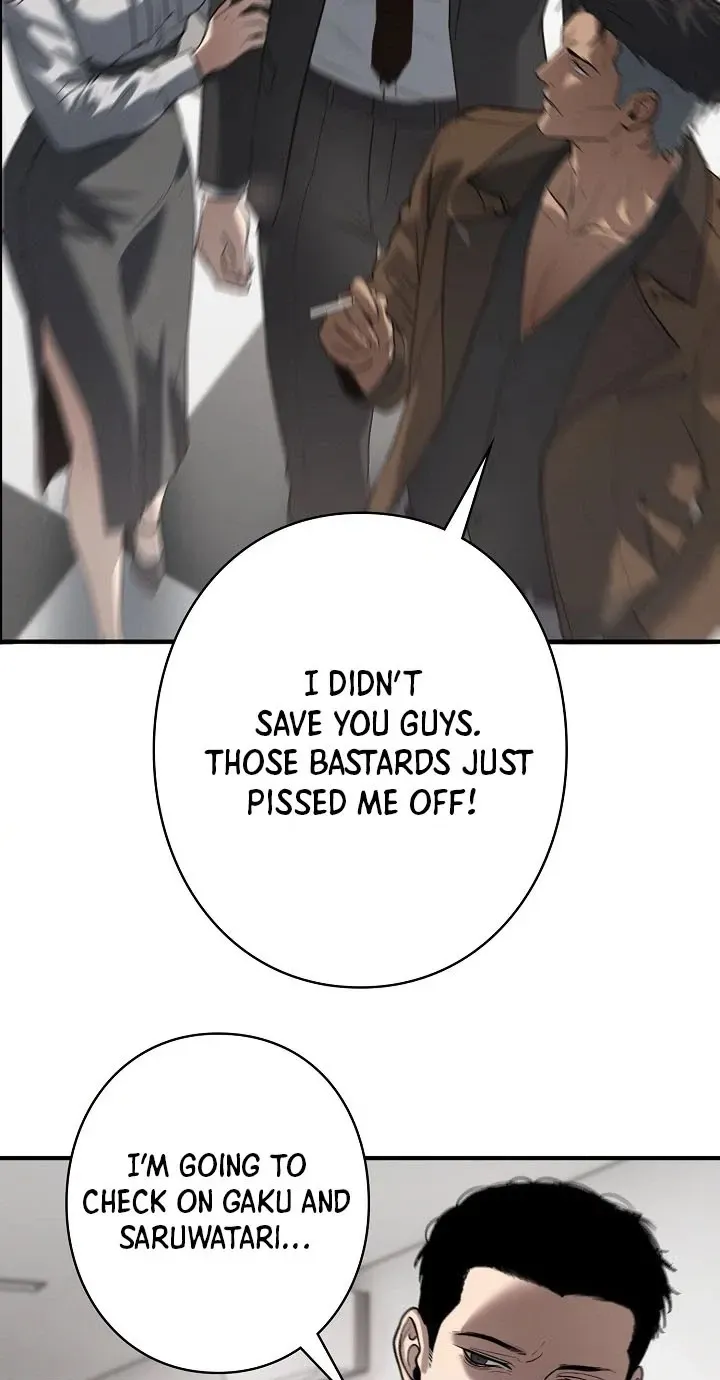 Revenge of the wrongly accused Chapter 56 - Page 70