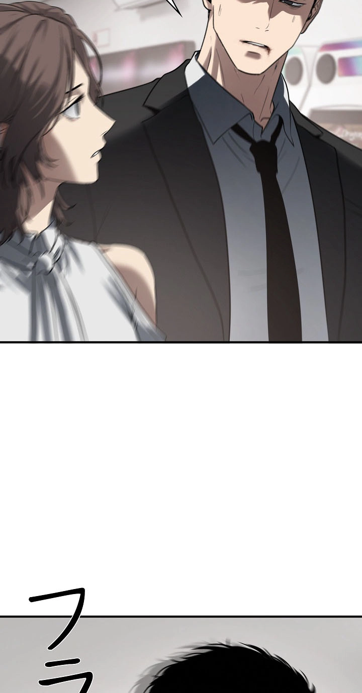 Revenge of the wrongly accused Chapter 56 - Page 71