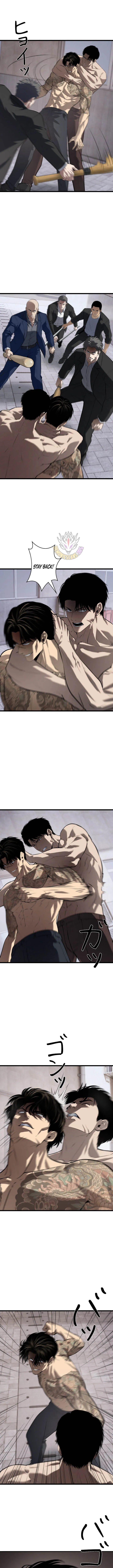 Revenge of the wrongly accused Chapter 57 - Page 4
