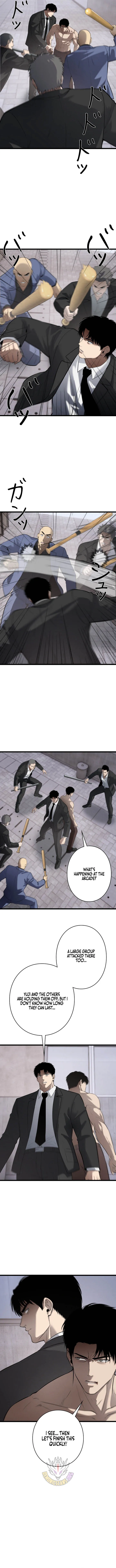 Revenge of the wrongly accused Chapter 57 - Page 7