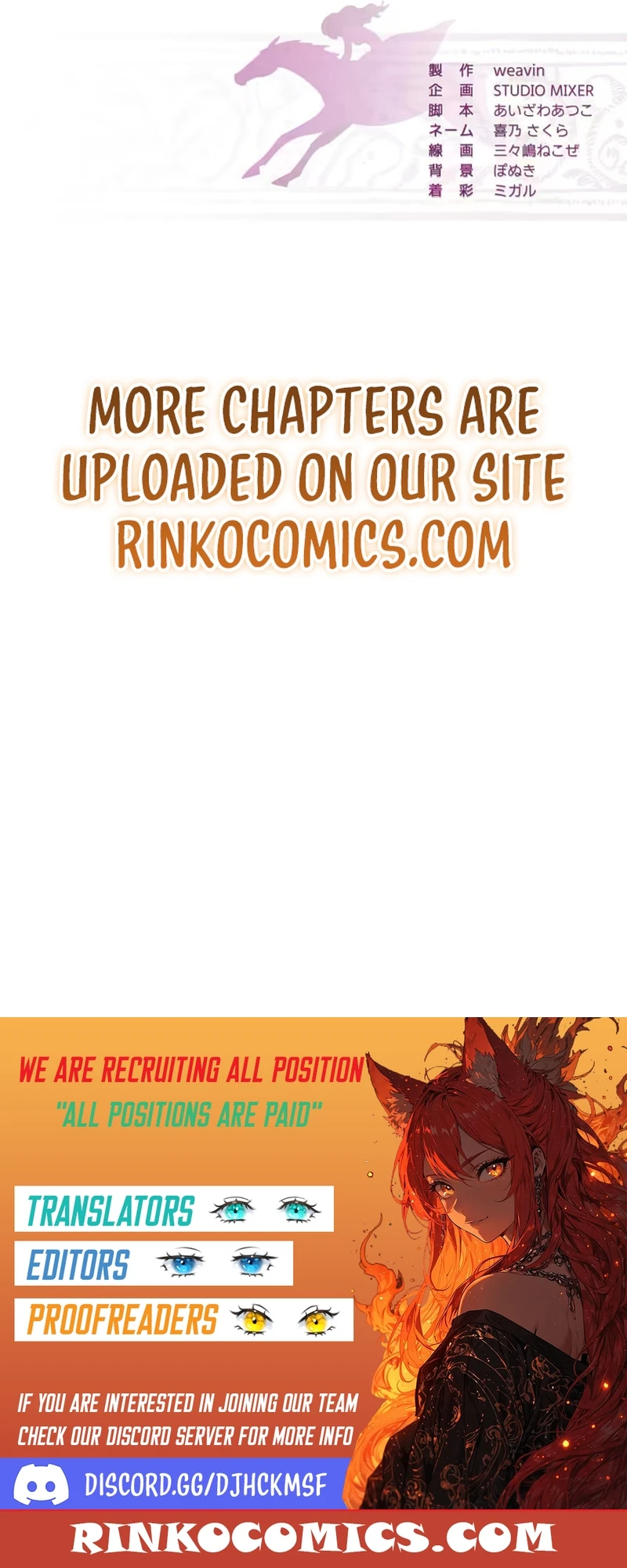 Rita and the Oracle Chapter 15 - Page 19