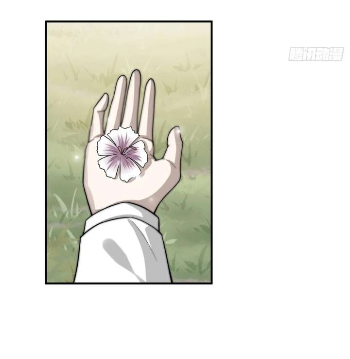 Rosemary’s Fairy Tales Chapter 16 - Page 71