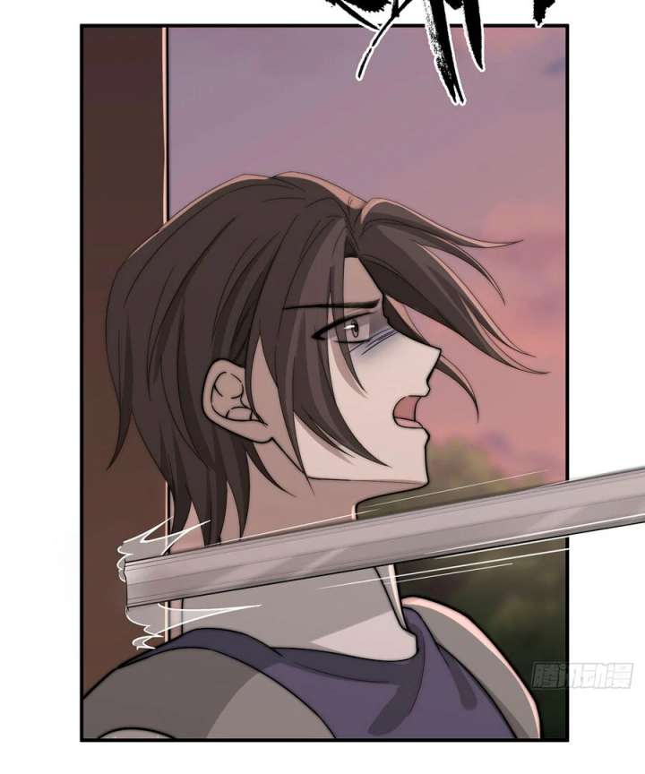 Rosemary’s Fairy Tales Chapter 17 - Page 28