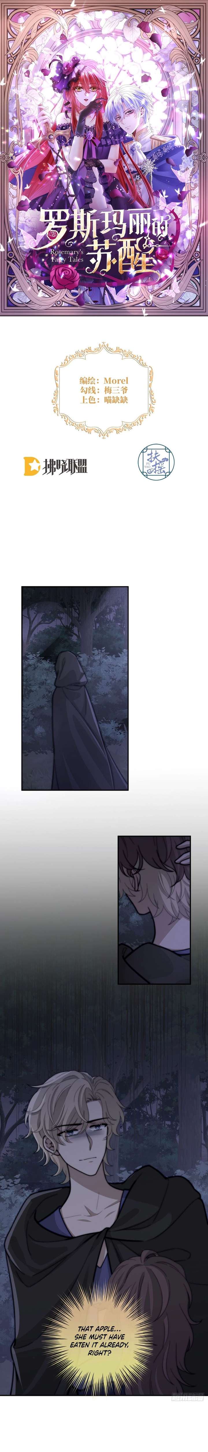 Rosemary’s Fairy Tales Chapter 29 - Page 1