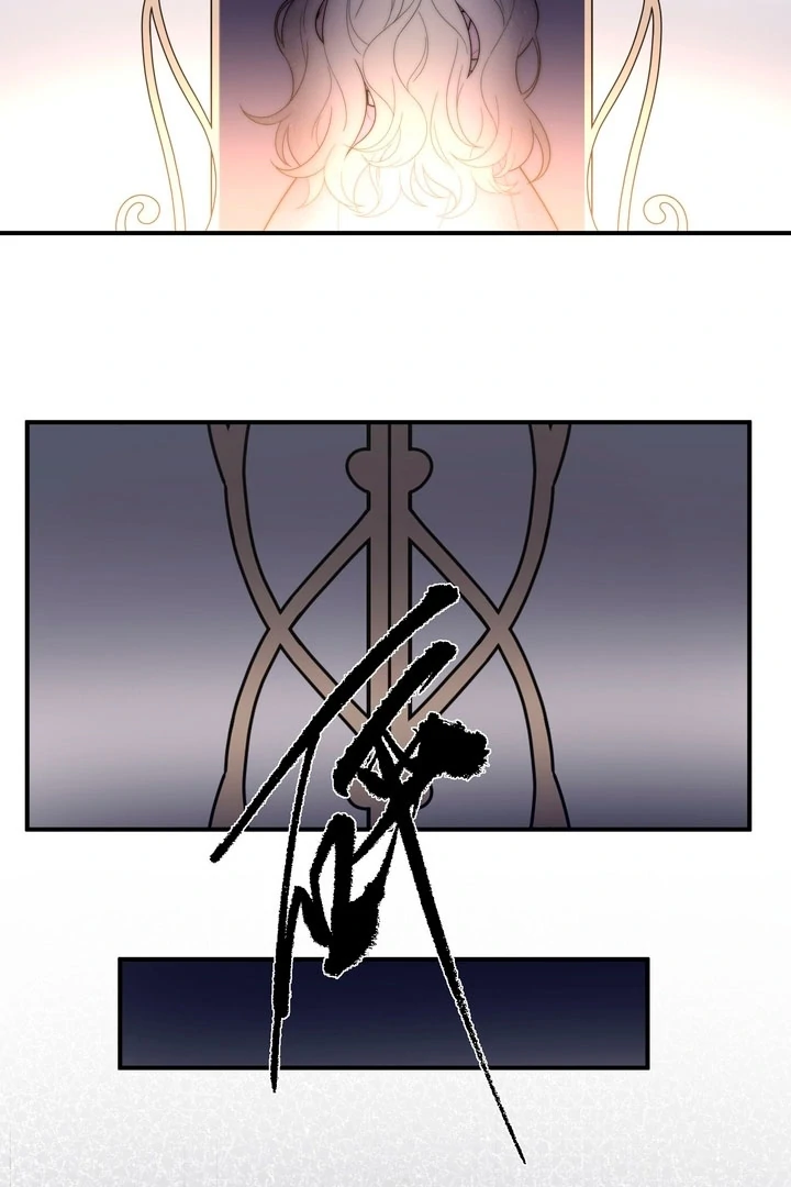 Rosemary’s Fairy Tales Chapter 3 - Page 41