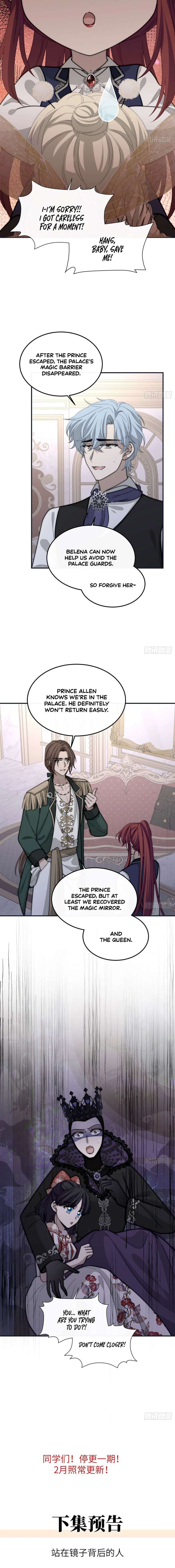 Rosemary’s Fairy Tales Chapter 34 - Page 13