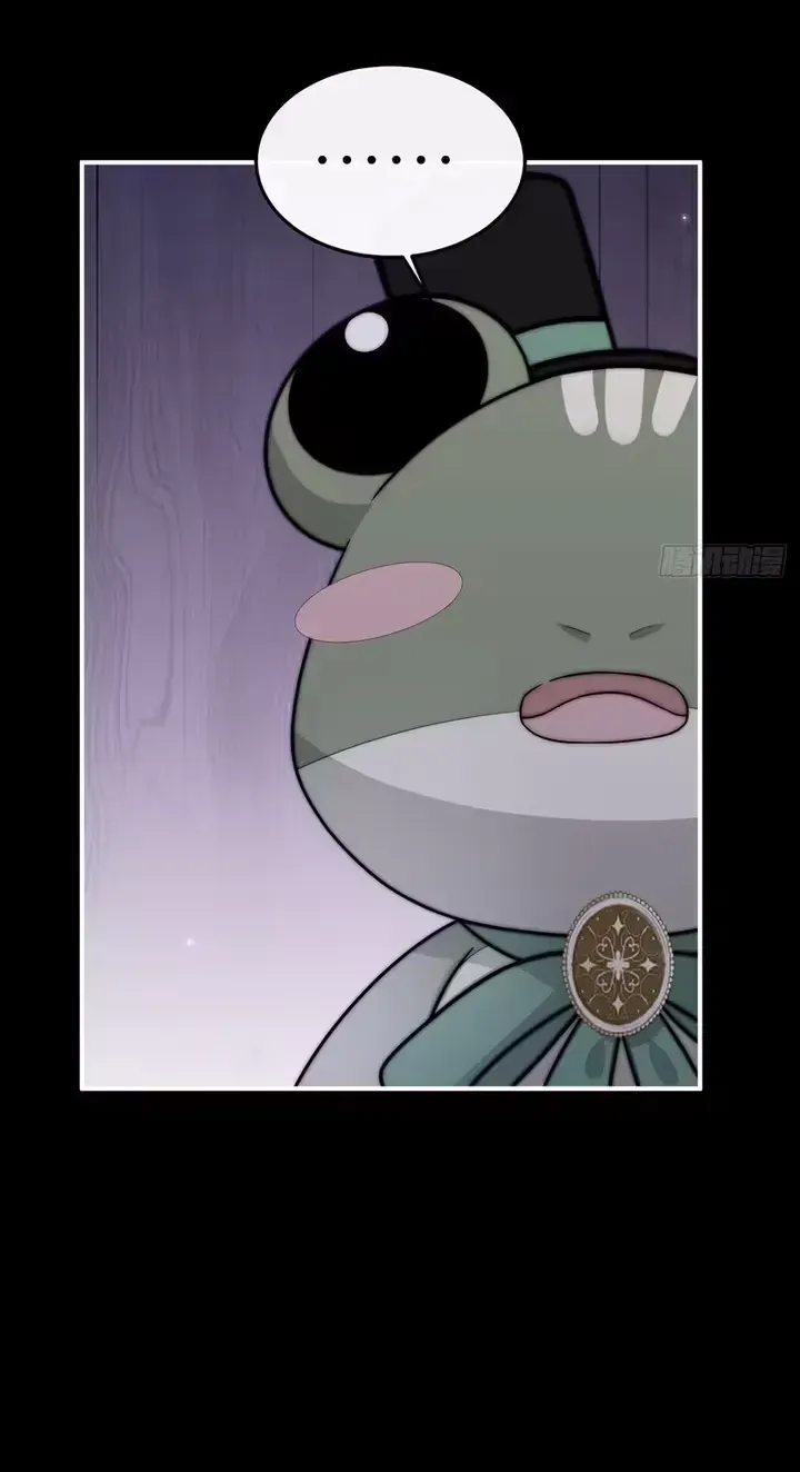 Rosemary’s Fairy Tales Chapter 51 - Page 33