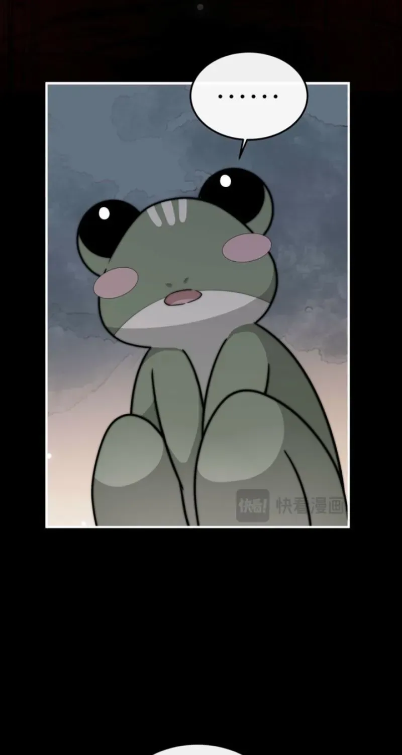 Rosemary’s Fairy Tales Chapter 53 - Page 35