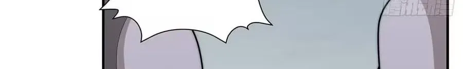 Rosemary’s Fairy Tales Chapter 60 - Page 61
