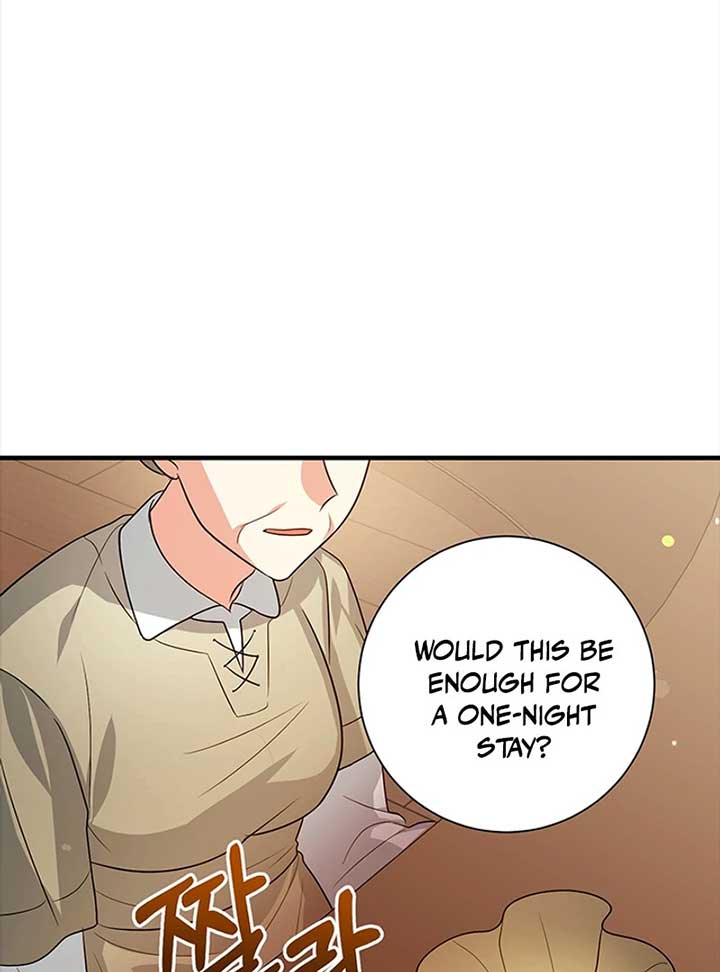 Running Away at Night Chapter 10 - Page 19
