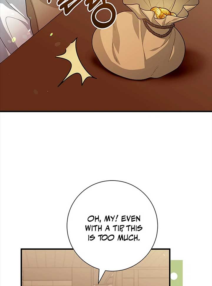 Running Away at Night Chapter 10 - Page 20