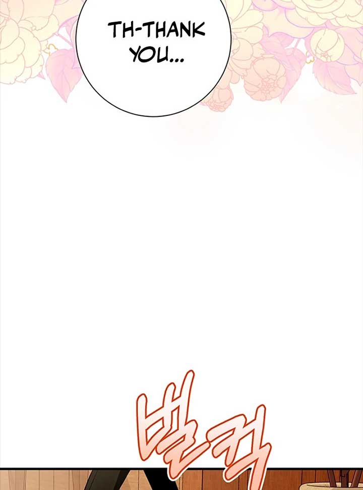Running Away at Night Chapter 10 - Page 30