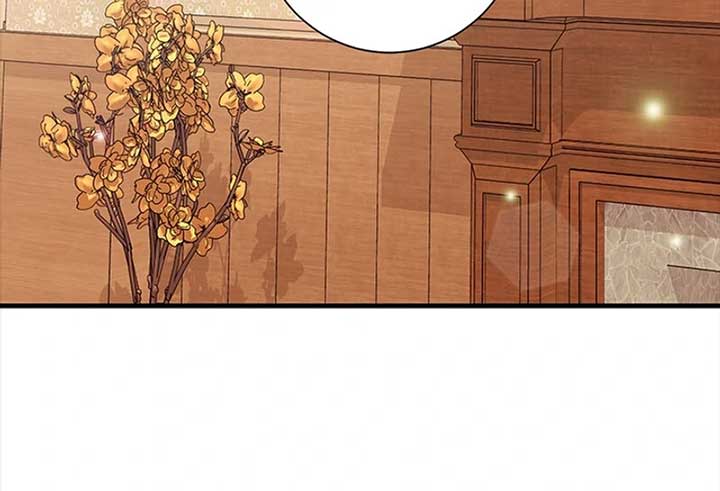 Running Away at Night Chapter 10 - Page 59