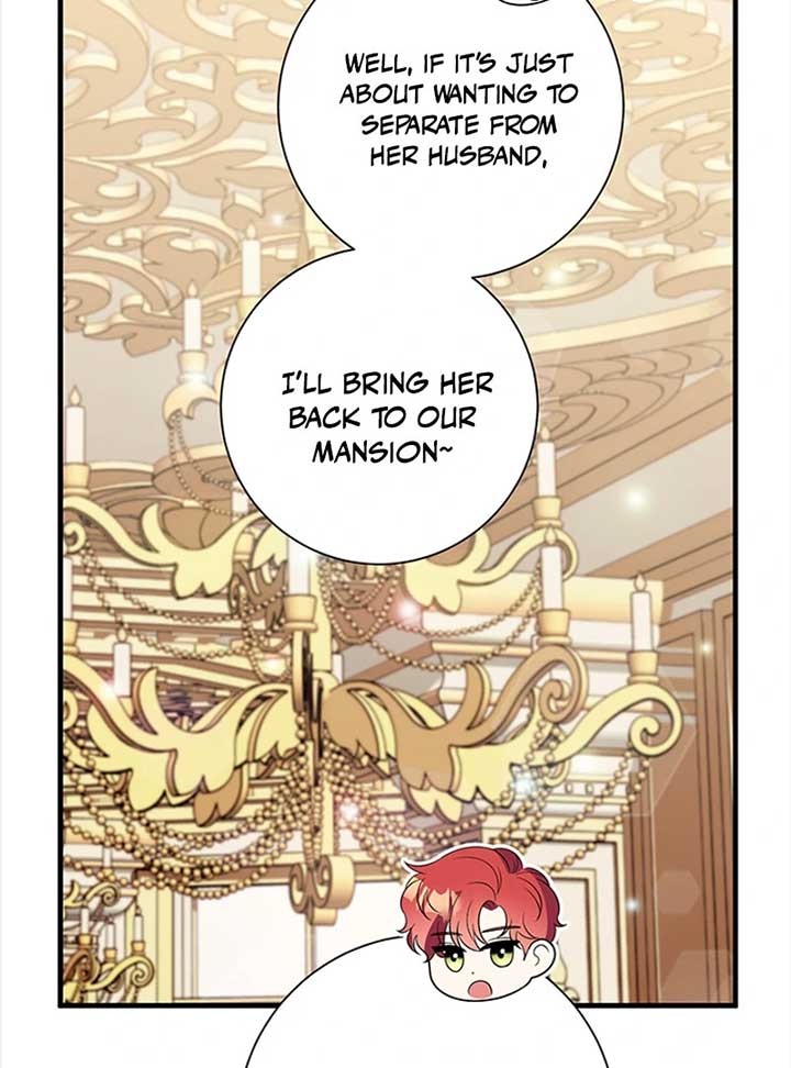 Running Away at Night Chapter 10 - Page 106