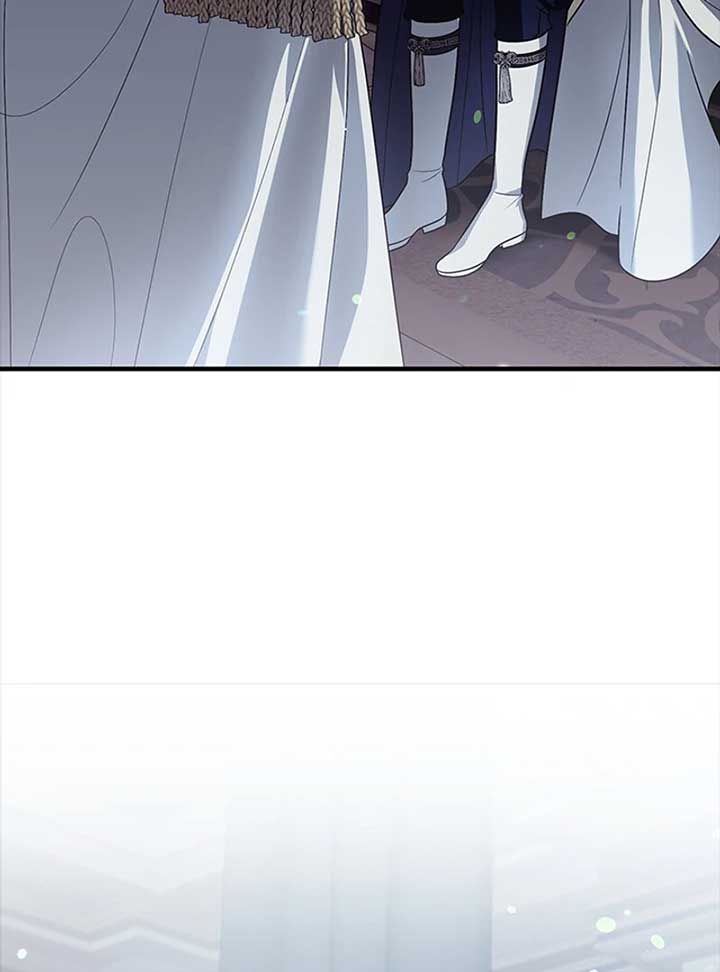 Running Away at Night Chapter 10 - Page 112