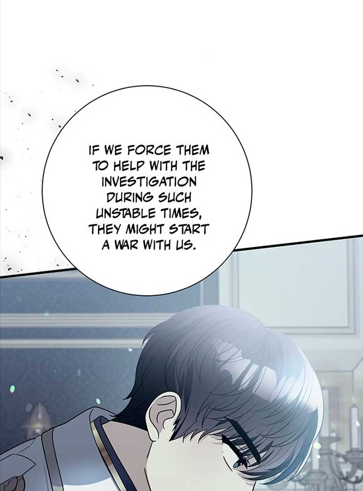 Running Away at Night Chapter 10 - Page 118
