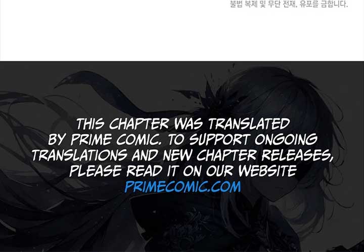Running Away at Night Chapter 10 - Page 135