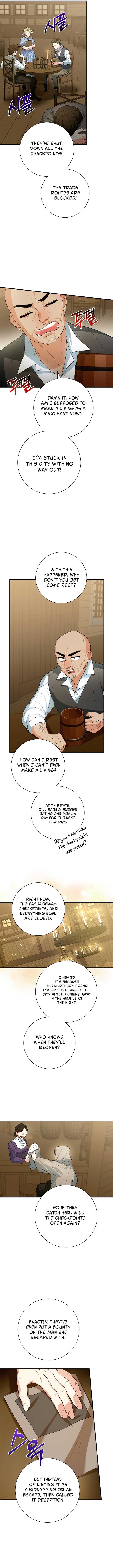 Running Away at Night Chapter 14 - Page 11