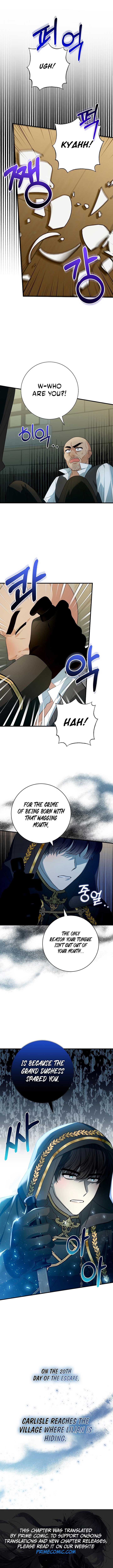 Running Away at Night Chapter 14 - Page 13