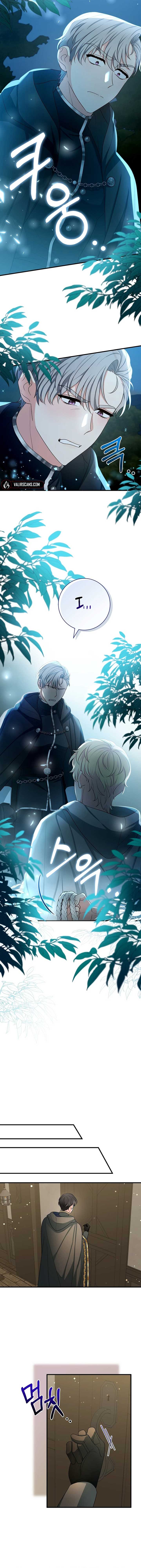 Running Away at Night Chapter 18 - Page 13