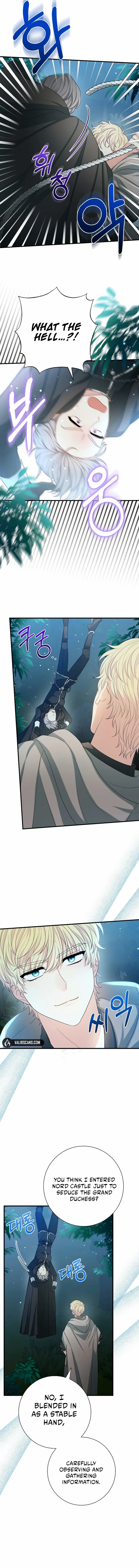 Running Away at Night Chapter 19 - Page 9