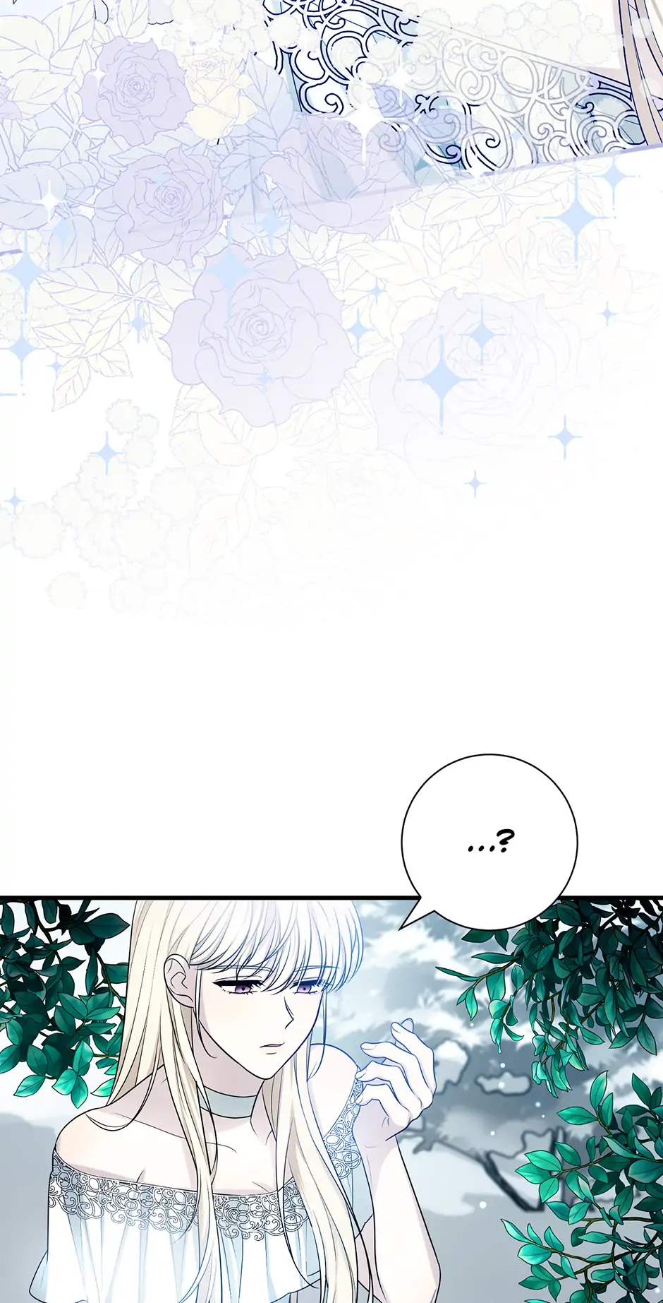 Running Away at Night Chapter 21 - Page 69