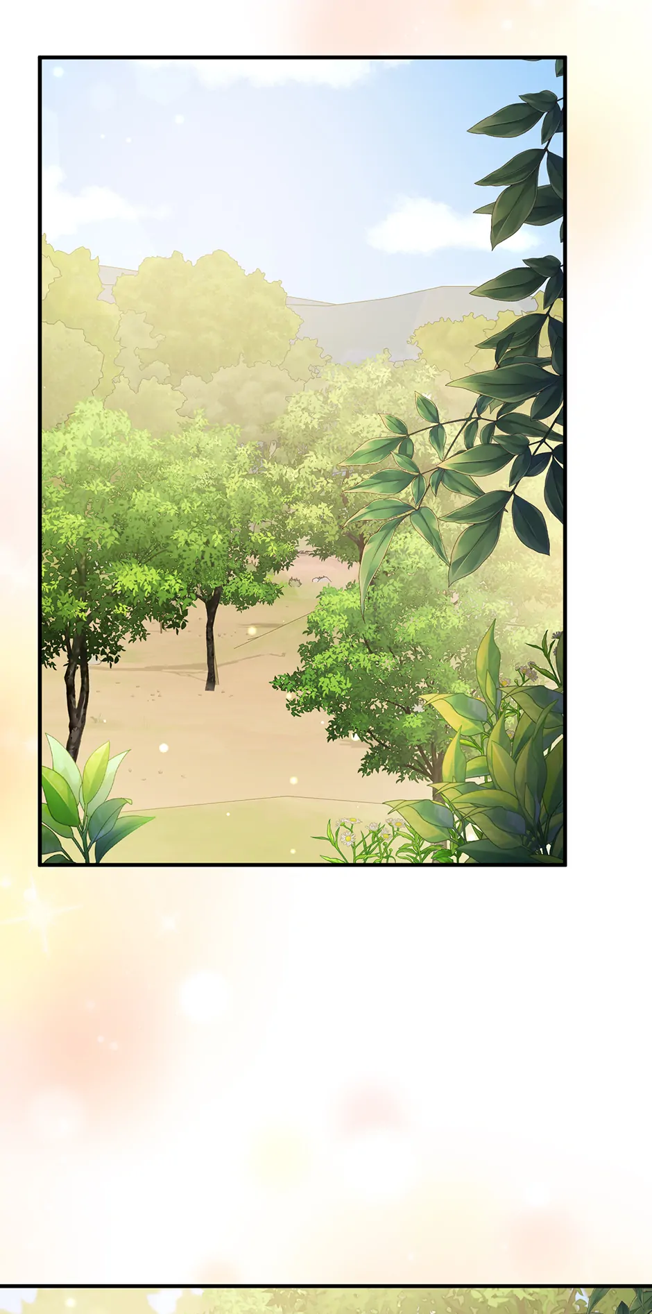 Running Away at Night Chapter 22 - Page 17