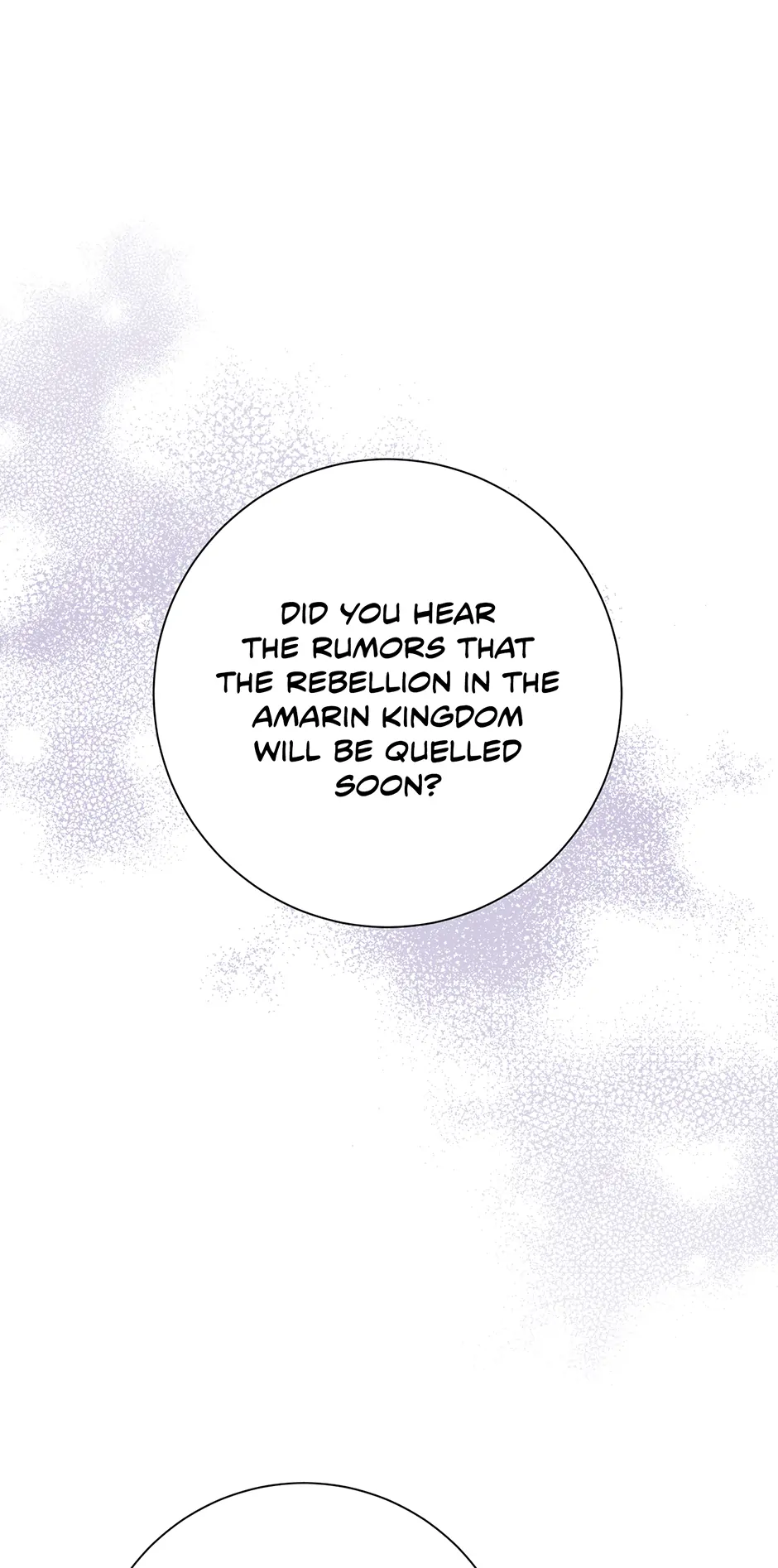Running Away at Night Chapter 25 - Page 1