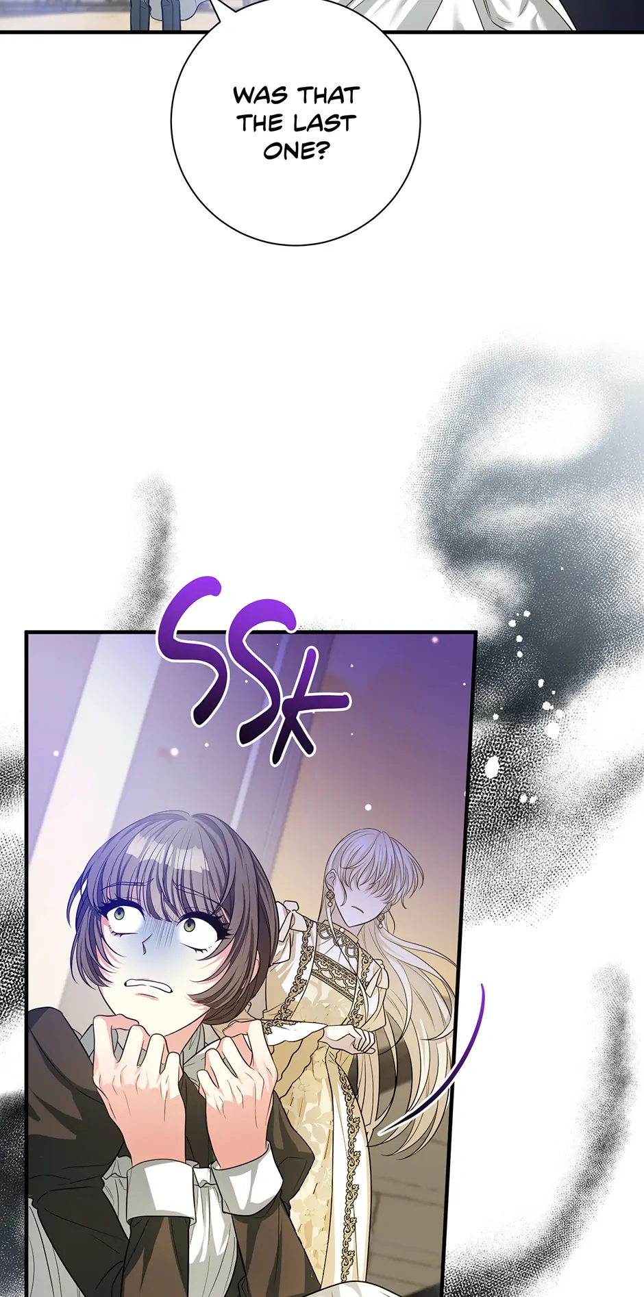 Running Away at Night Chapter 25 - Page 6