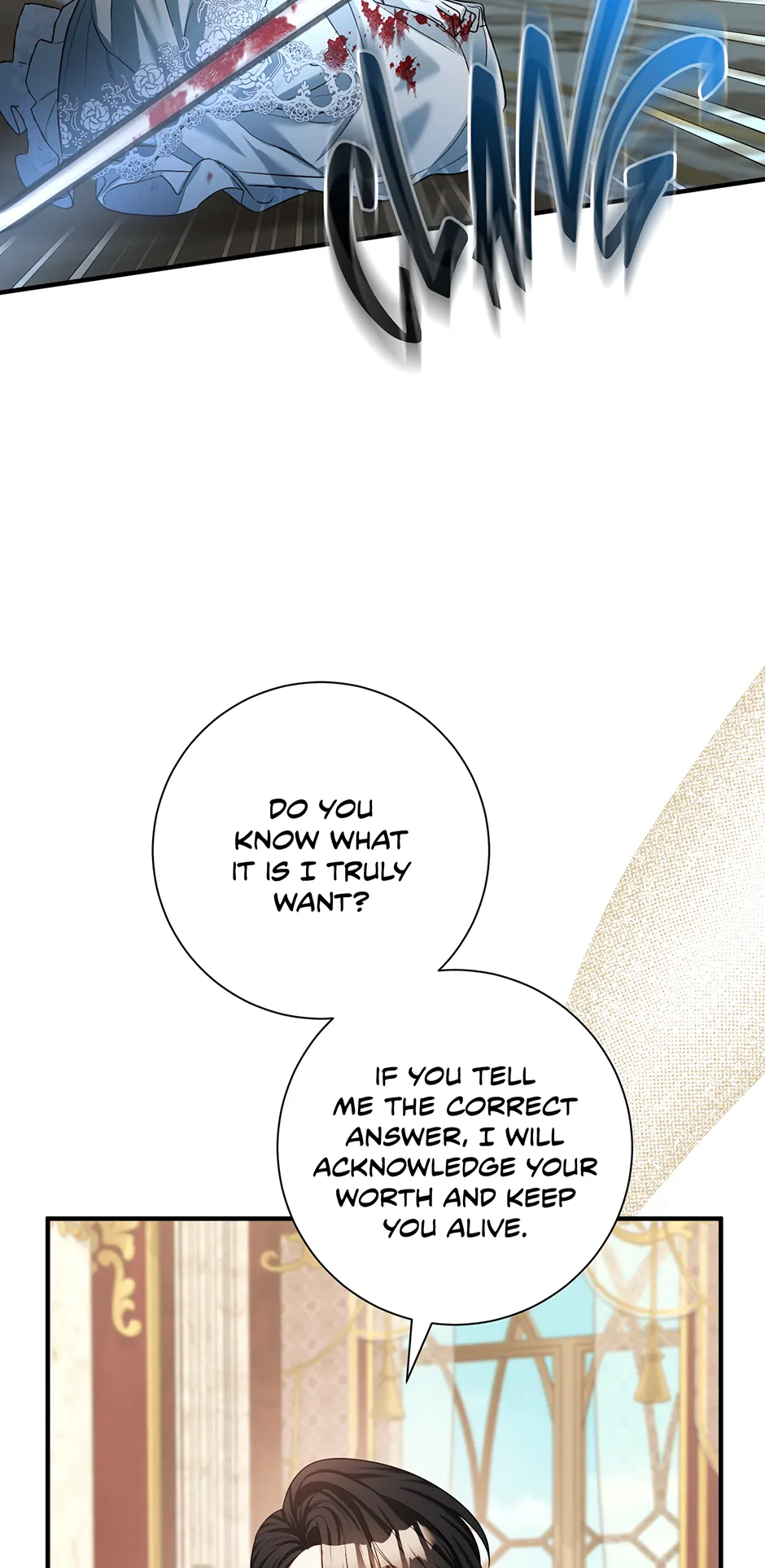 Running Away at Night Chapter 26 - Page 33