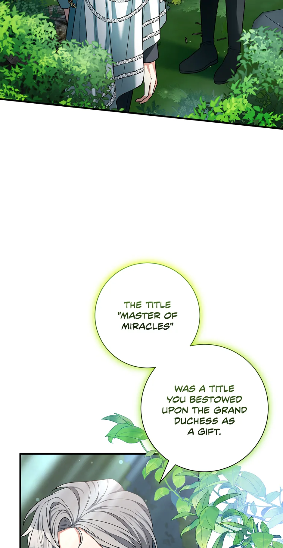 Running Away at Night Chapter 27 - Page 13
