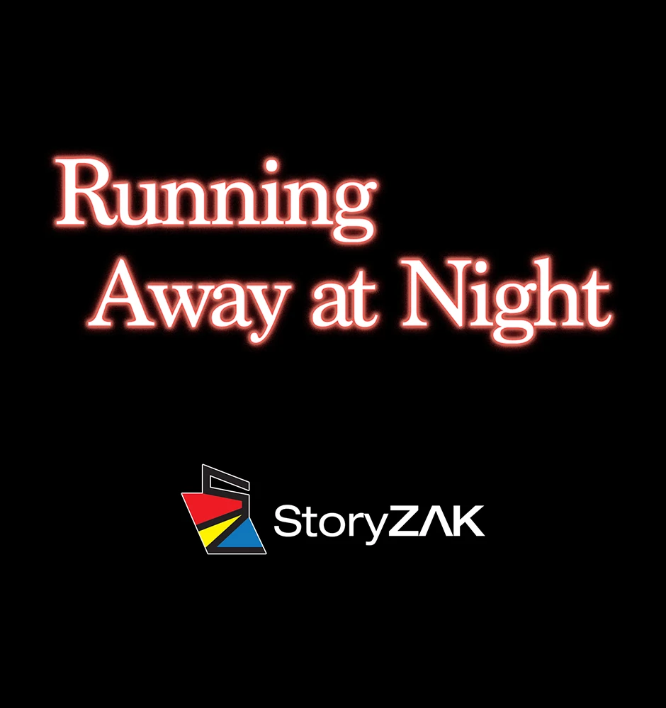 Running Away at Night Chapter 28 - Page 79