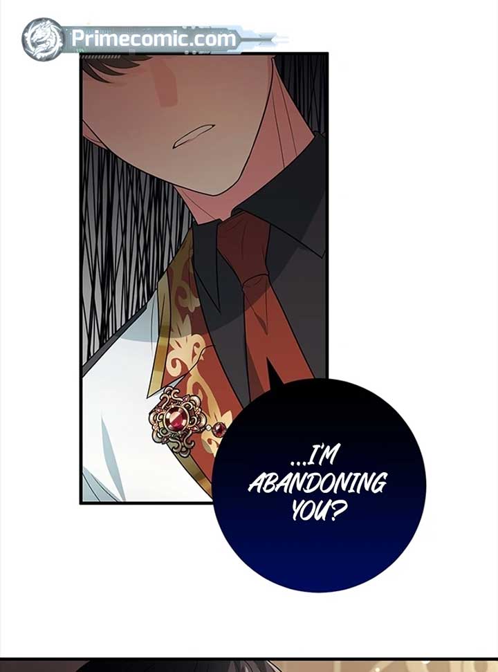 Running Away at Night Chapter 3 - Page 71