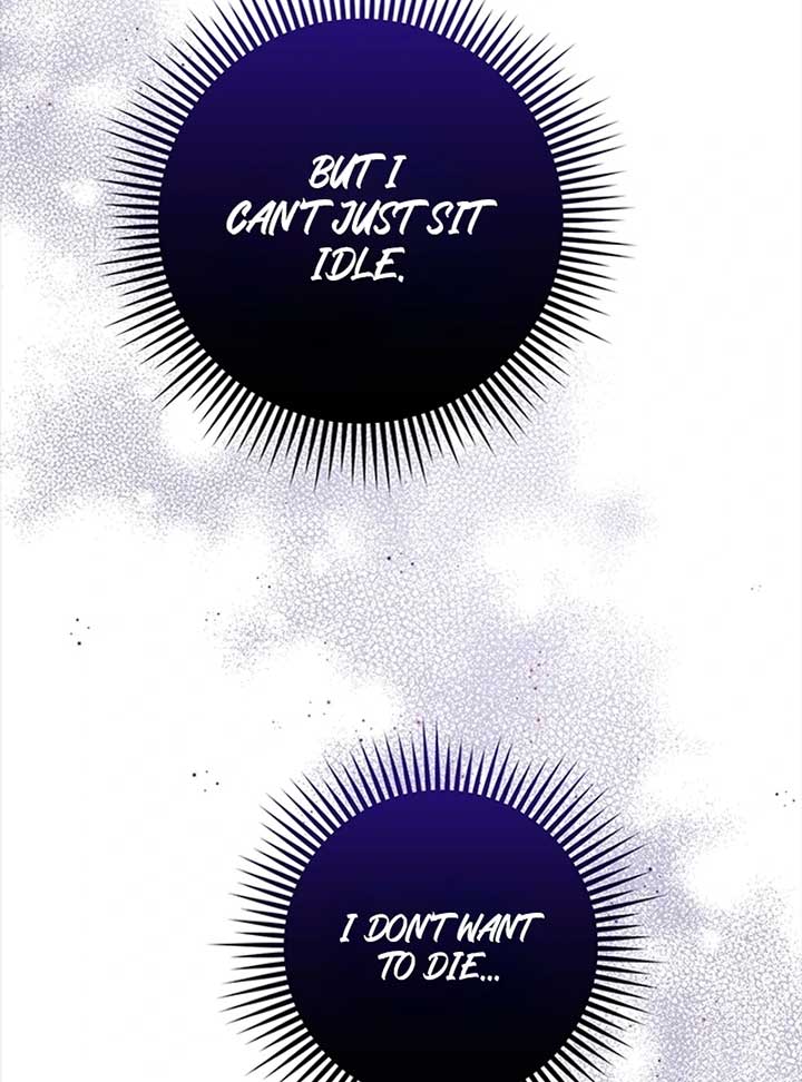 Running Away at Night Chapter 3 - Page 89
