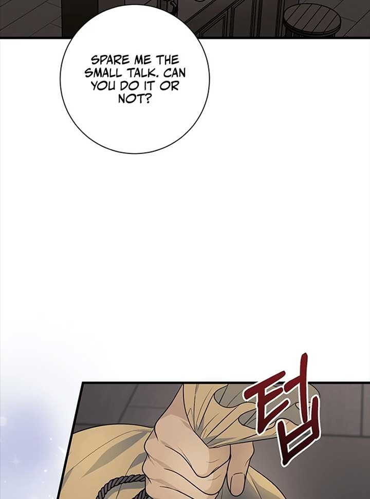 Running Away at Night Chapter 3 - Page 97