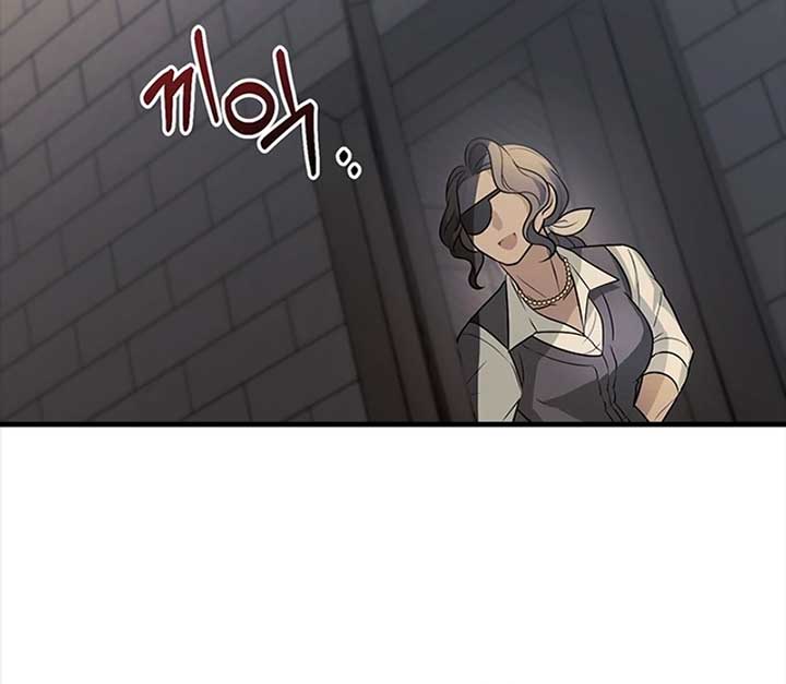 Running Away at Night Chapter 3 - Page 101