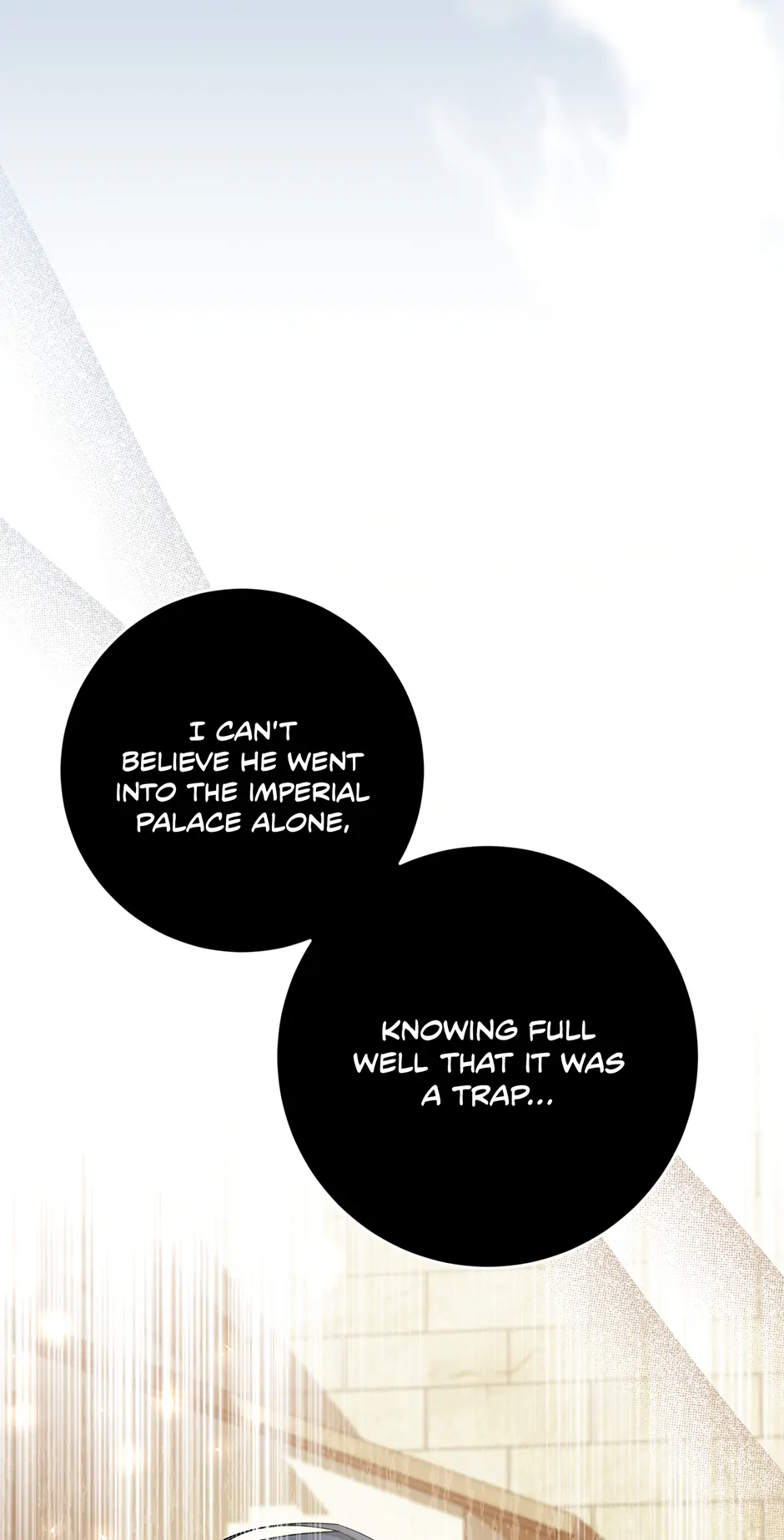 Running Away at Night Chapter 35 - Page 17