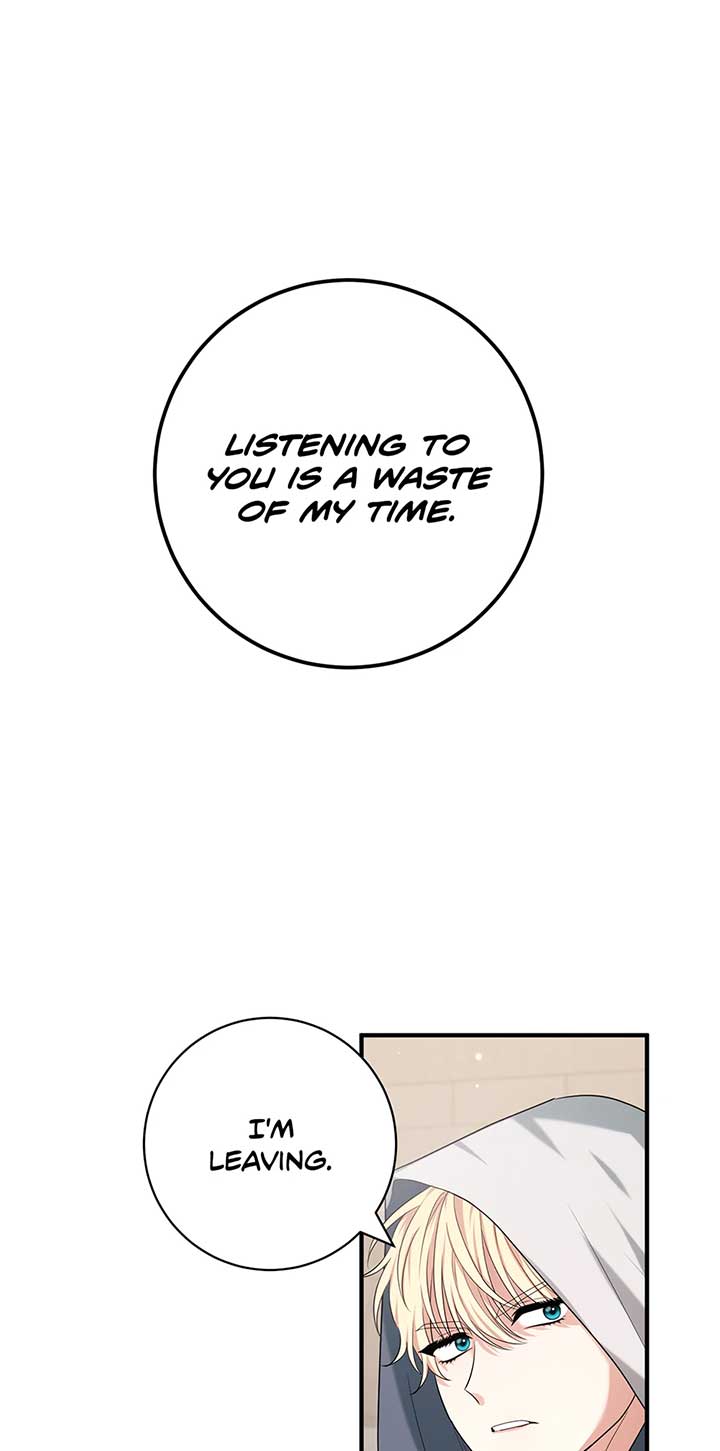 Running Away at Night Chapter 37 - Page 1