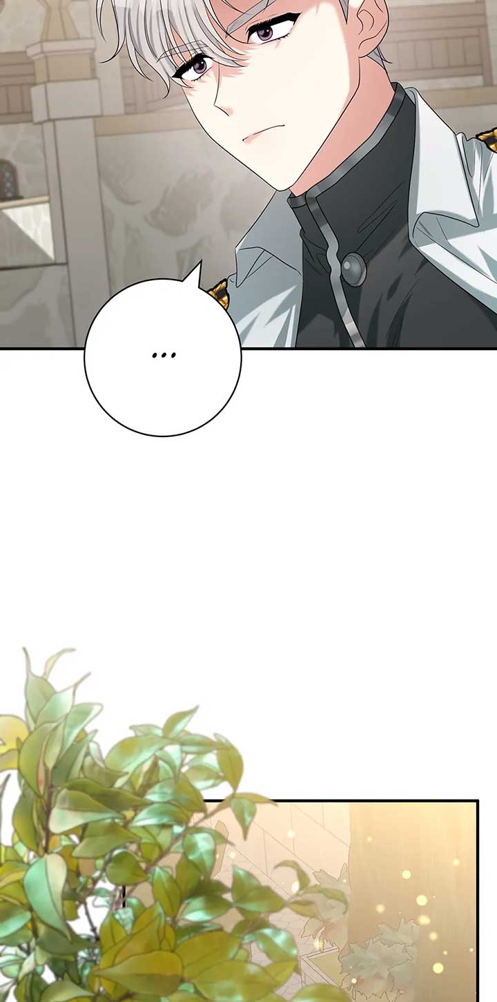 Running Away at Night Chapter 37 - Page 4
