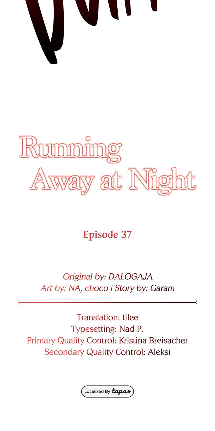 Running Away at Night Chapter 37 - Page 10