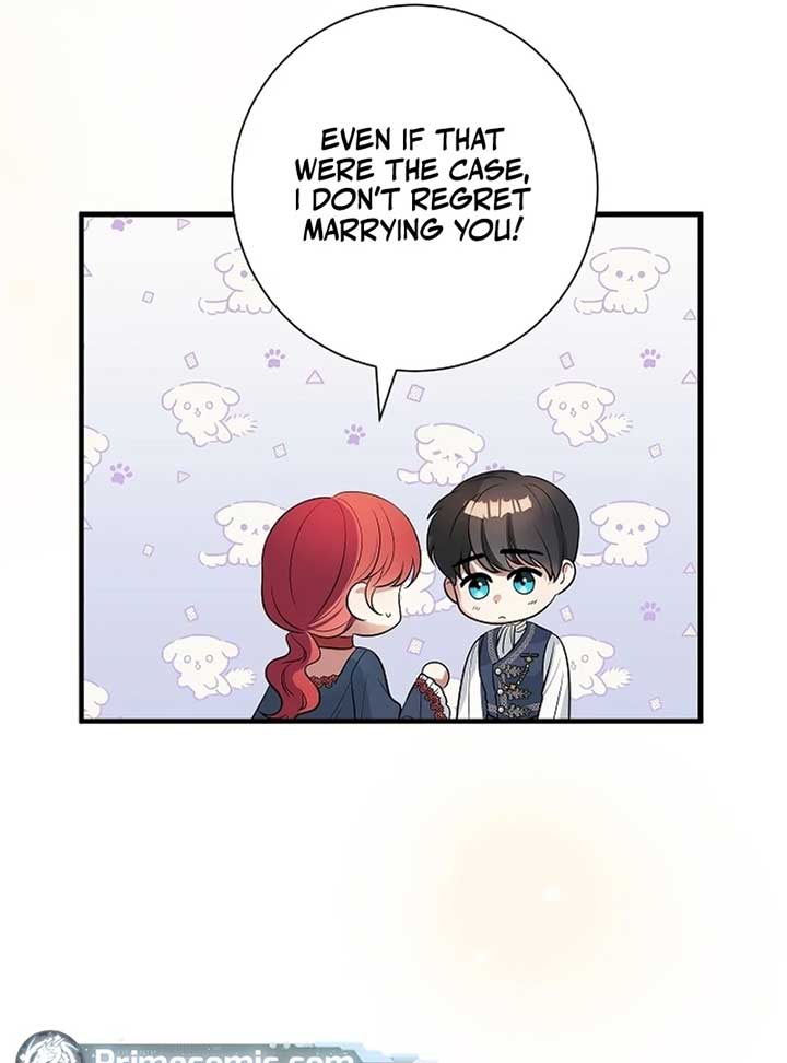 Running Away at Night Chapter 4 - Page 24