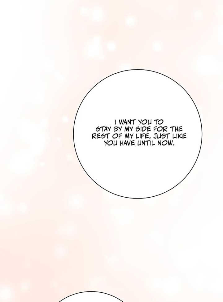 Running Away at Night Chapter 4 - Page 42