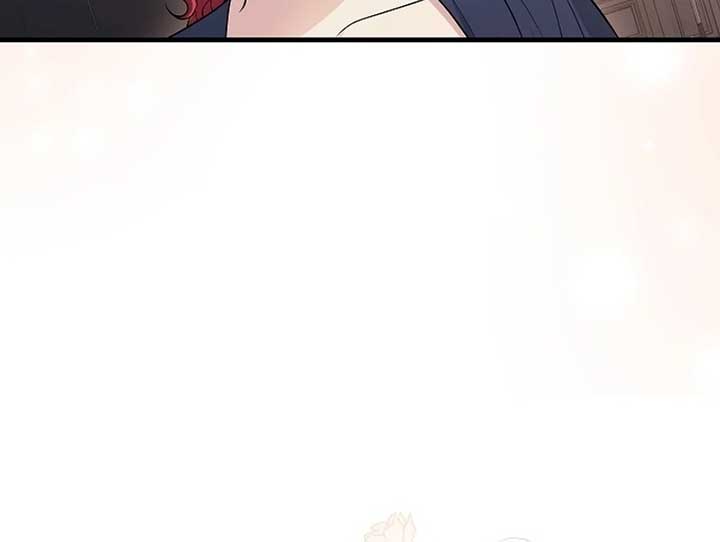 Running Away at Night Chapter 4 - Page 45