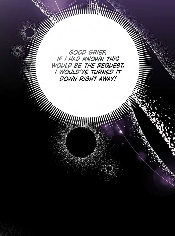 Running Away at Night Chapter 4 - Page 74