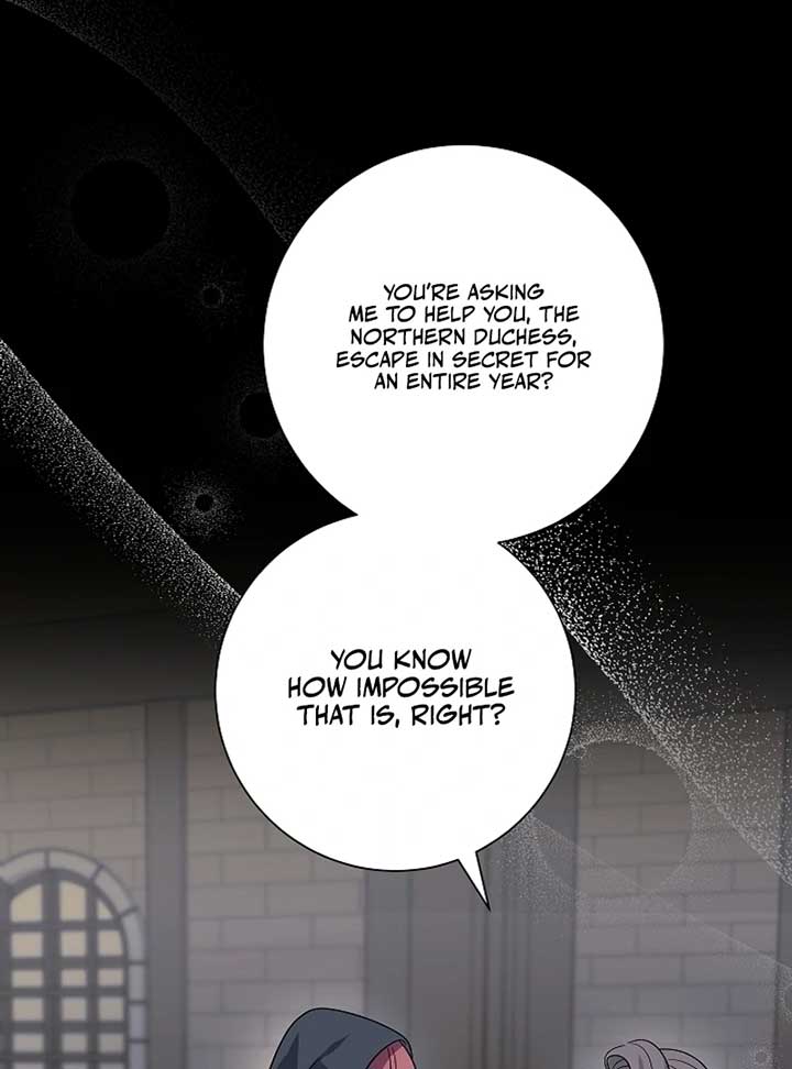 Running Away at Night Chapter 4 - Page 75