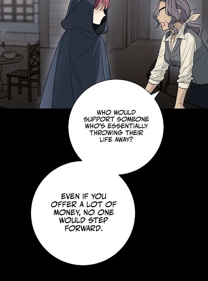 Running Away at Night Chapter 4 - Page 76