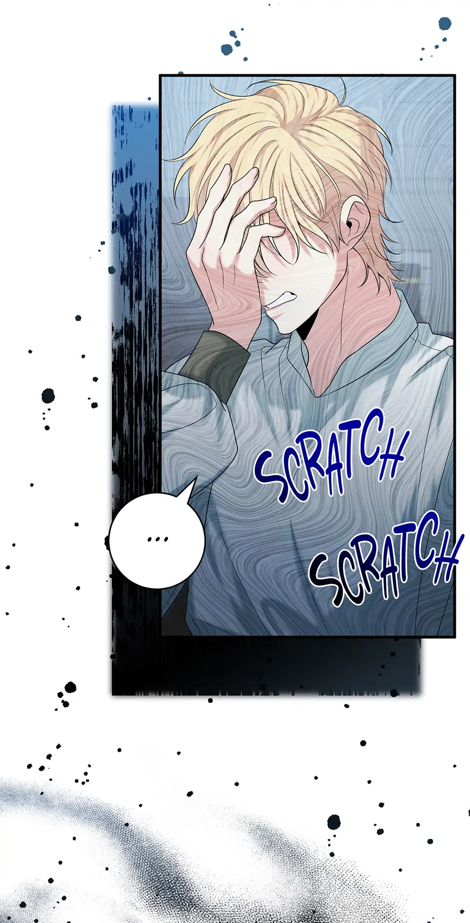 Running Away at Night Chapter 40 - Page 10