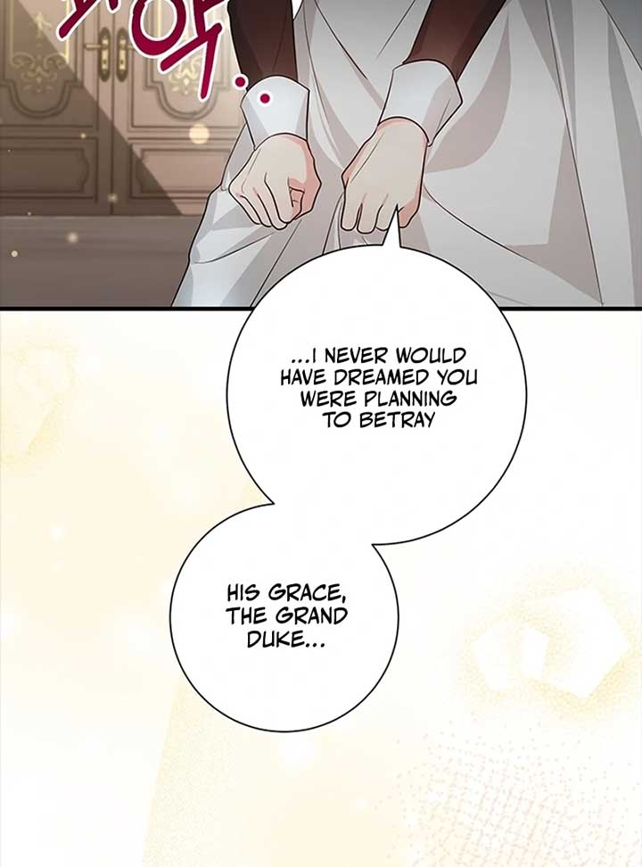 Running Away at Night Chapter 5 - Page 56