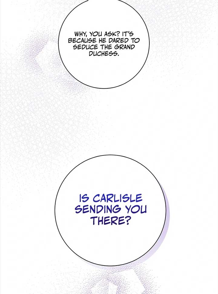 Running Away at Night Chapter 5 - Page 111
